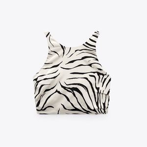 Zara White Zebra Satin Crop Top